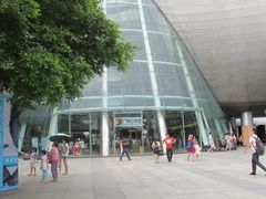 -广州市第二少年宫