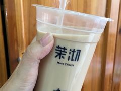 -茉沏(万科美好广场店)