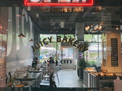 -Juicy Bakery(瑞景店)