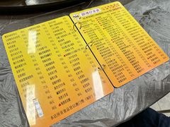 -师傅仔美食(东华老店)