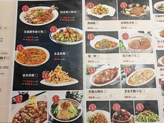 -金手勺东北菜馆(大屯北路店)