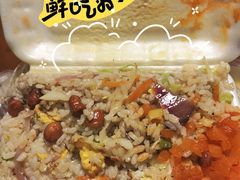 -老婆婆炒饭(小白楼1902欧式风情街店)