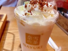 -奈雪的茶(大悦城店)