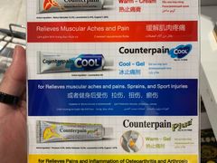 -王权免税店(普吉市区店)