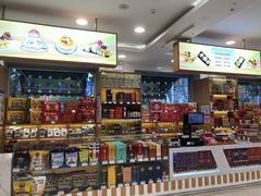 -芦庄子桂顺斋(和平路总店)