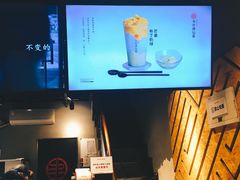 -书亦烧仙草(隆鑫九熙店)