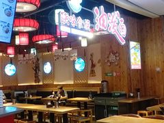 -远洋未来广场(育慧北路店)