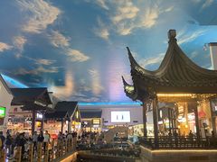 -阳澄湖半岛旅游度假区