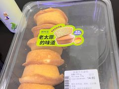 -糕材生•糕点•生日蛋糕(钟楼街店)