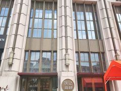 -徐记海鲜·家宴(南油永新汇店)