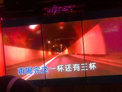 -温莎KTV(珠江路店)