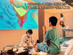 -云中漫步·足疗养生会馆(金开店)