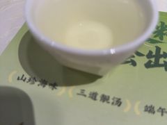 -点都德·毕德寮