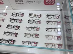 -毛源昌眼镜(新市街店)