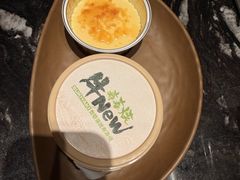 -牛New寿喜烧(新六百店)