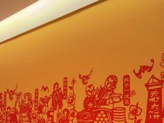 -西贝(六里桥旗舰店)