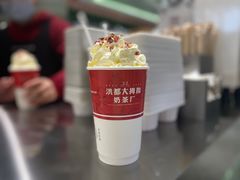 -洪都大拇指(洪都店)