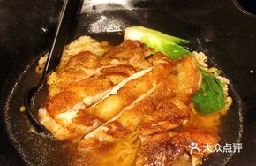 Ginger and Scallion Chicken Chop with Instant Noodles
