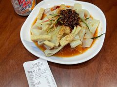 -老孙家泡馍(洒金桥店)