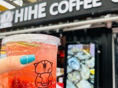 -HIHE Bistro·Oyster Bar(华熙live店)