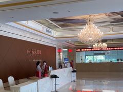 -名流健康高端体检中心·名宾门诊·健康管理