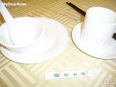 SSA47185-佛有缘素食馆·荔湾老字号(陈家祠首店)