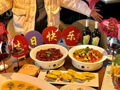 -船家渔(徐州北路店)