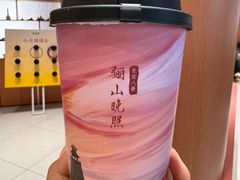 -茶话弄(中贸广场店)