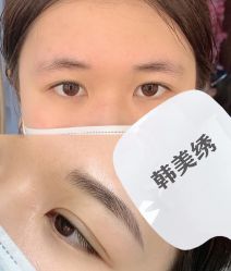 -韩美绣野生眉纹眉洗眉连锁店
