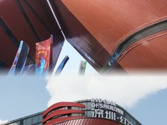 -龙岗区科技馆