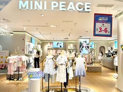 -阳光世纪奥特莱斯店