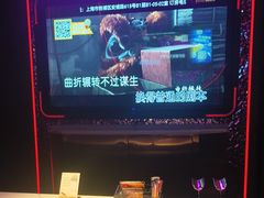 -星聚会KTV X PARTY K(上海东方渔人码头店)