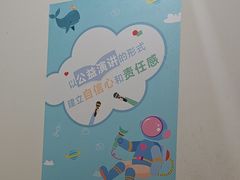 -瑞思成长中心(高新校区)