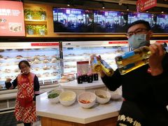 -袁记串串香(新南门店)