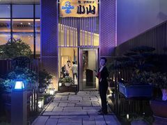 -小山日本料理(太古汇店)