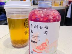 -眷茶(赛格国际购物中心店)
