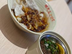 -协茂森老钟家(龙湖滨江天街店)