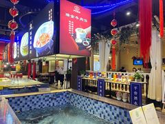 -炉忆家宴(京东店)