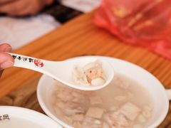 花生汤-海丝金凤(金鱼店)