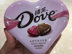 -圆融购物中心(南天成路店)