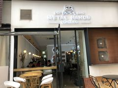 门面-铁手珈琲制造局metalhands(望京店)