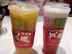 霸气芝士草莓-奈雪的茶(湖滨银泰in77C区PRO店)