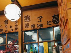 -鸟鹏烧鸟居酒屋(龙岗万科店)