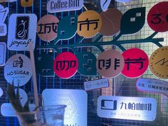 -慢象咖啡(台江店)