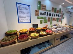 -仙螺岛海鲜自助餐厅(总店)