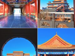 -大明幻境第一城