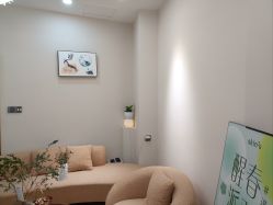 -skin79皮肤管理中心