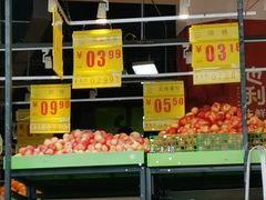 -地利生鲜(甘井子街店)