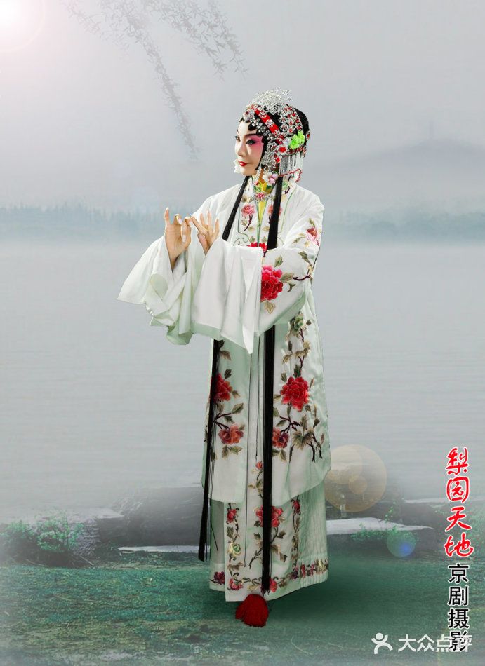 梨园天地京剧摄影(玲珑天地店)图片
