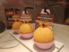 -禄运茶居·手工点心(猎德店)
